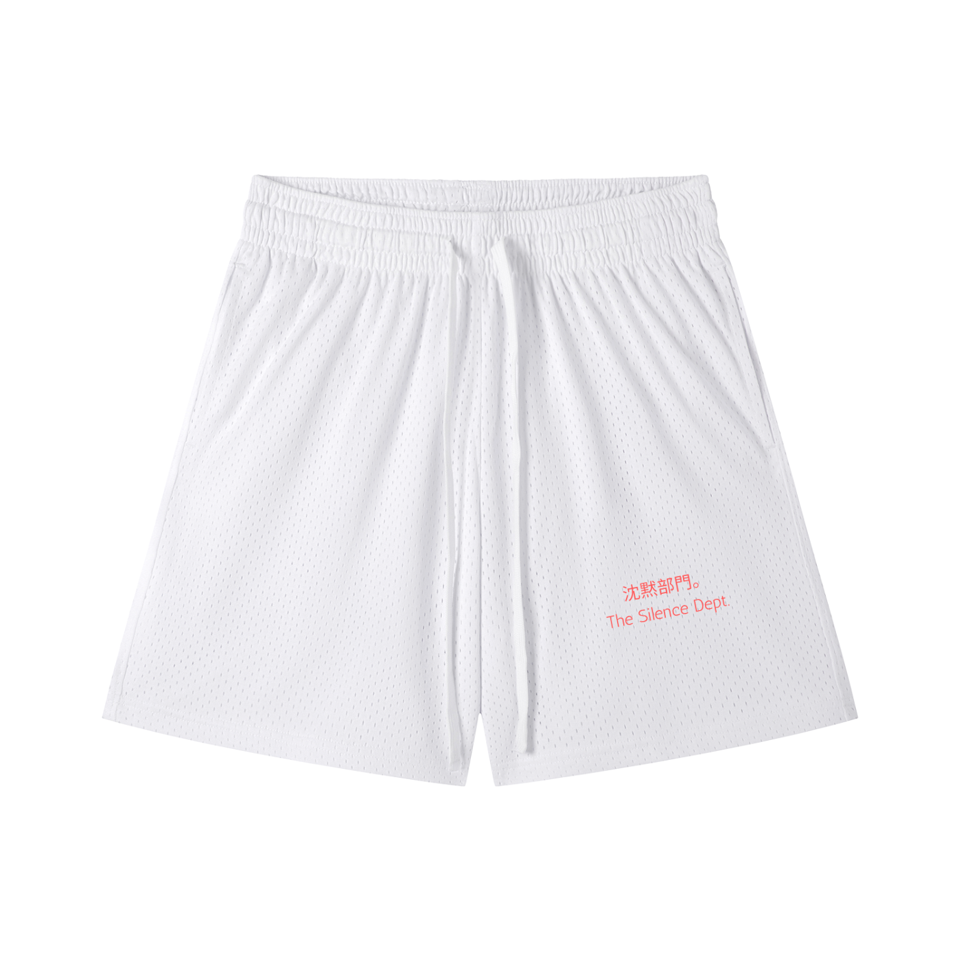 Silence Dept. 02 — Limited Shorts